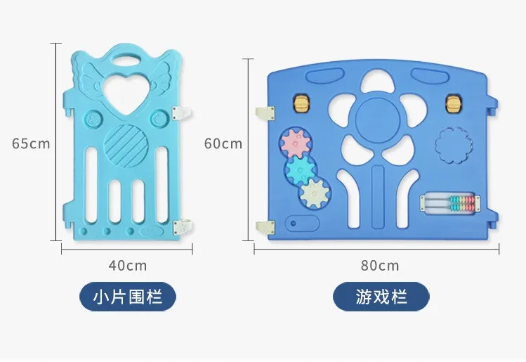 Цветные детские учатся ходить Ползания защита безопасное ограждение смешанные цвета дети игры подвижная игра забор