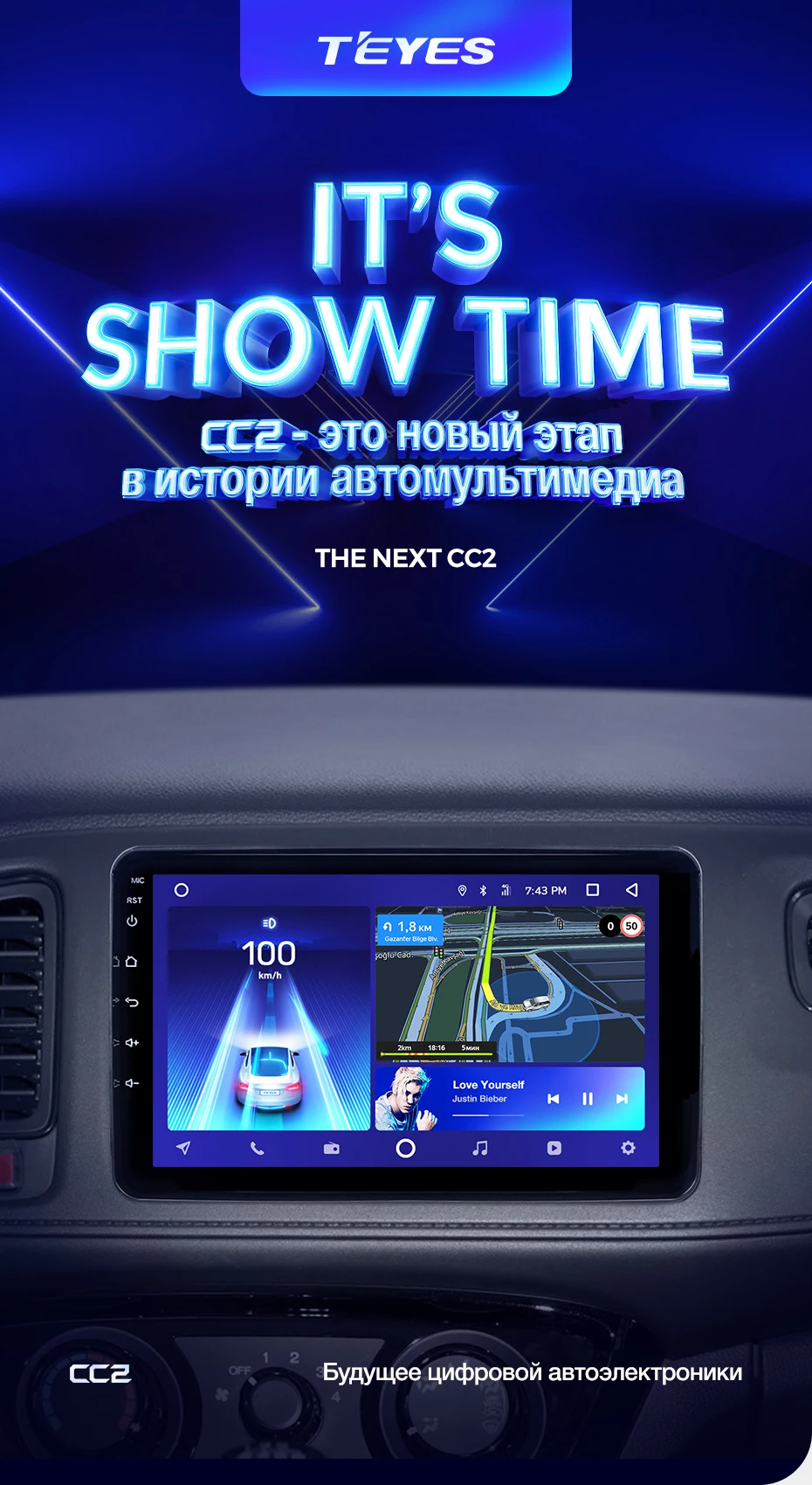 TEYES CC2 Штатная магнитола для Хонда Везел Honda Vezel Android 8.1, до 8-ЯДЕР, до 4+ 64ГБ 32EQ+ DSP 2DIN автомагнитола 2 DIN DVD GPS мультимедиа автомобиля головное устройство