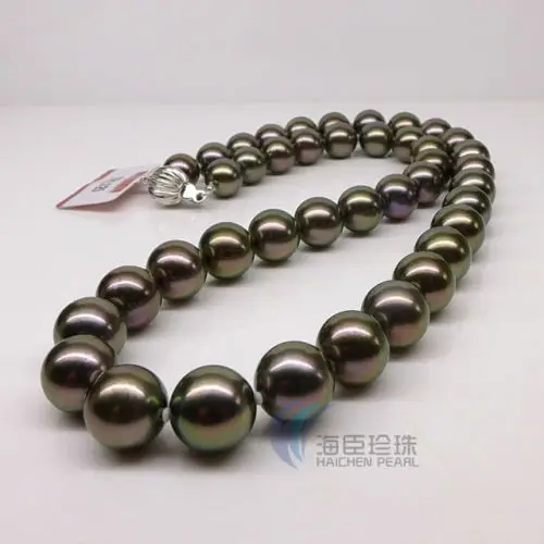 

Free Shipping >> 17inch 11-12mm tahitian BLACK RED green PEARL NECKLACE