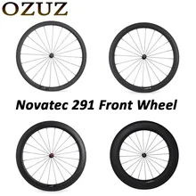 Новатек 291 OZUZ 700С 24 мм 38 мм 50 мм 60 мм 88 мм довод трубчатые Дорожный велосипед свет колеса углерода гонки только переднее колесо