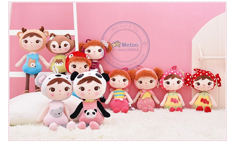 45 см детские игрушки для девочек День рождения Рождественский плюшевый милый плюшевый рюкзак панда кулон Детская кукла Keppel кукла Metoo кукла