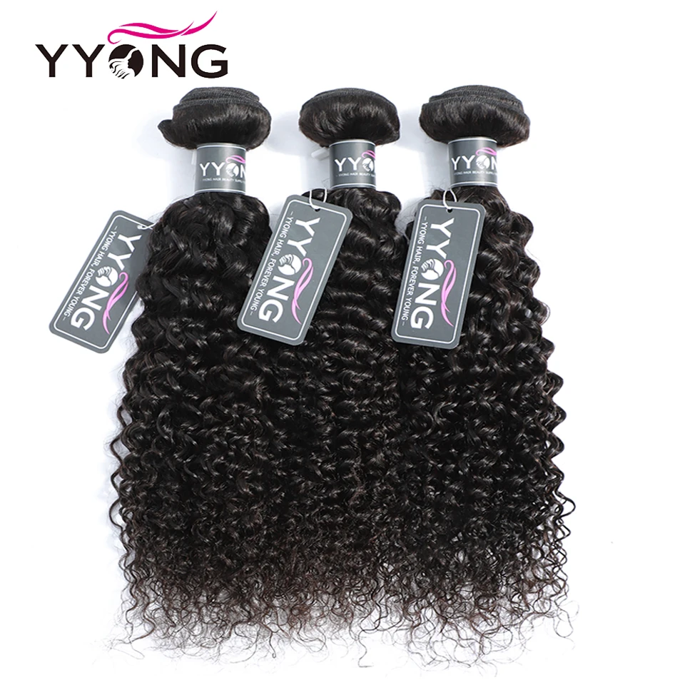 Yyong Brazilian KinkyCurly 100 Human Hair Weave Bundles Non Remy Hair