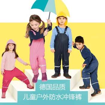 

2019 Spring New Children Pants 2-8 Years Boys Girls Outdoor PU Overalls Toddler Kids Windproof Waterproof Rain Pants Thin