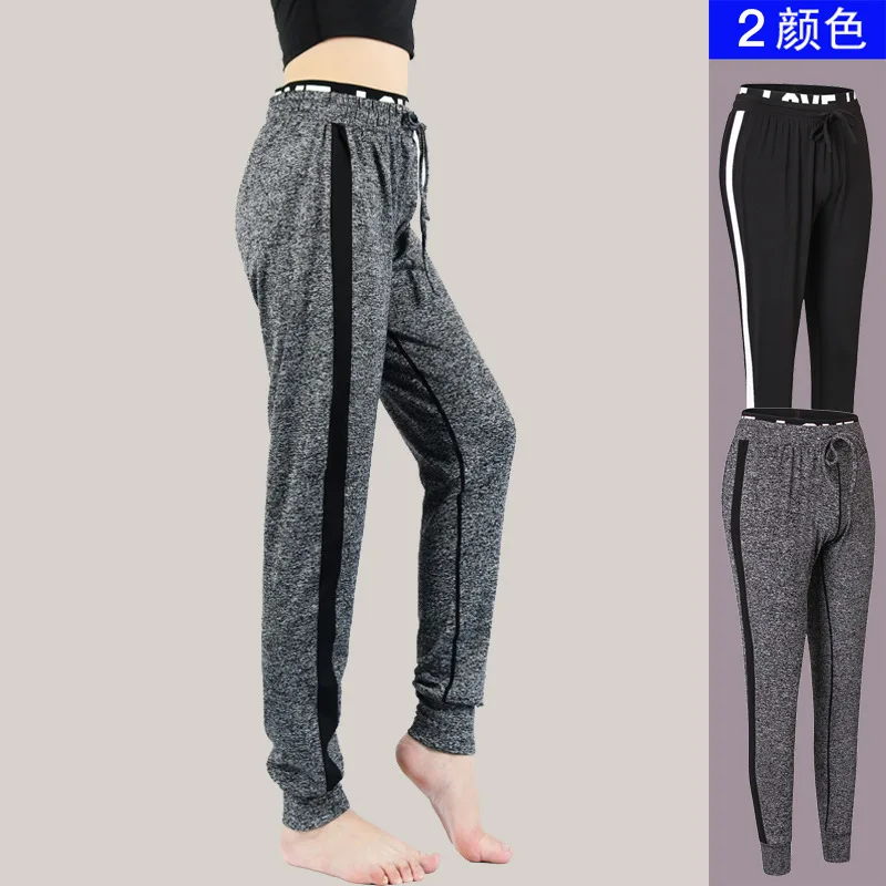 sweatpants for running