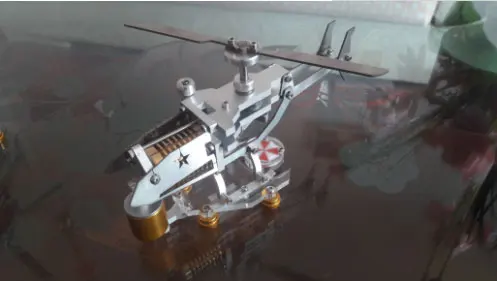 

Suction Type Stirling Engine Helicopter Engine Biohazard Dynamic Model Educational Toys