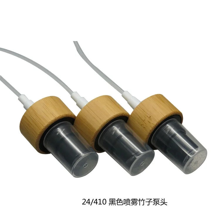 free shipping 50pcs/lot 24/410 bamboo pump head Spray black /white Cosmetic spray head free shipping 50pcs/lot 24/410 bamboo pump head Spray black /white Cosmetic spray head