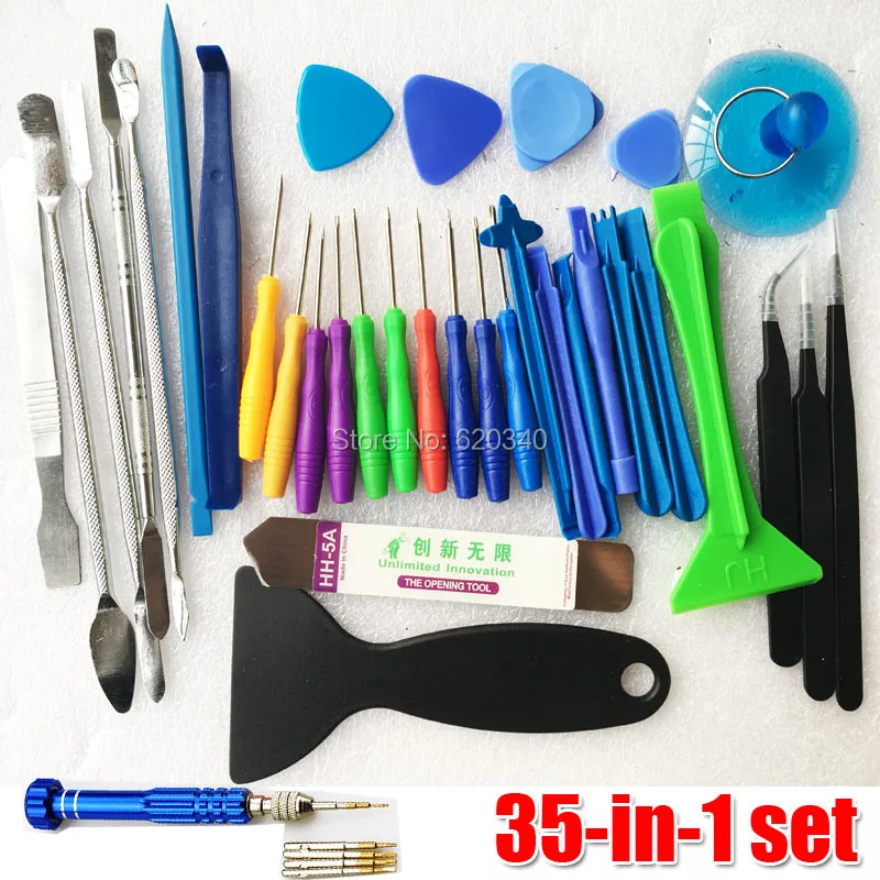 msert tool