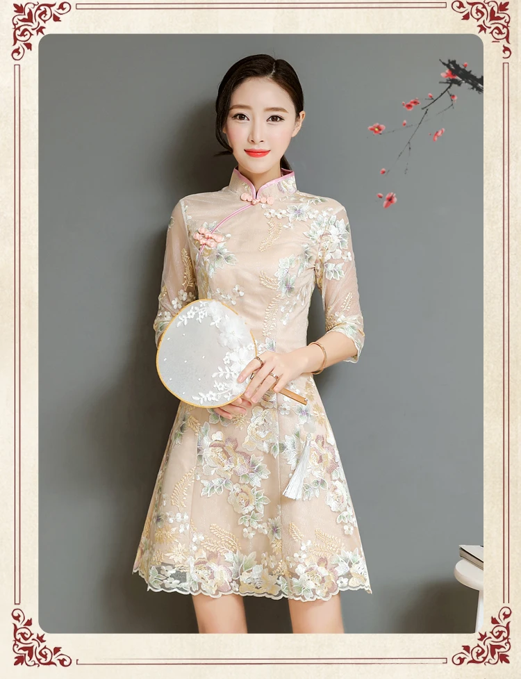 Весеннее современное китайское платье Ципао платье qipao элегантное дамское кружевное вышитое платье-чанпао Восточный Стиль Короткие чонсам