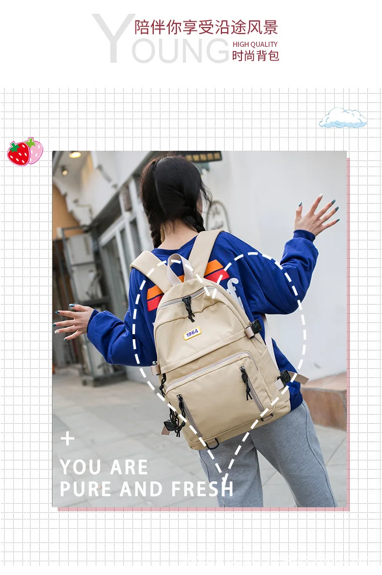 Harujuku многоцелевой рюкзак хип-хоп Fahion ученик средней школы школьный в консервативный стиль рюкзак для девочек нейлон