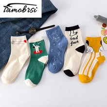 Харадзюку мультфильм Забавный кавайный КОТ Женские повседневные носки милые женские короткие носки леди счастье хлопок белые женские носки