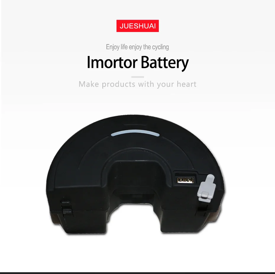 IMOTOR-BATTERY_01