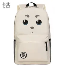 Dibujos animados Anime Gintama Cosplay lienzo mochilas mujeres de moda mochilas hombros varios bolsa estudiantes bolsas para portátiles