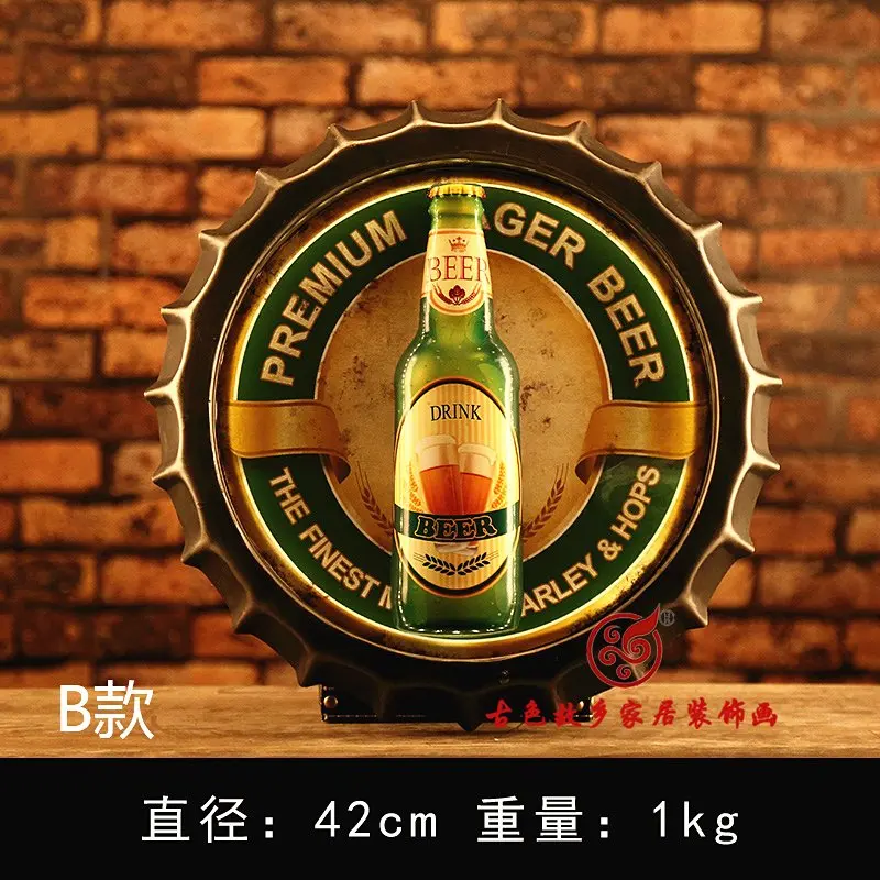 

BEER Large HD Beer Cover Tin Sign Logo Plaque Vintage Metal Painting Wall Sticker Iron Sign Bar KTV Store Decorative 42X42 CM