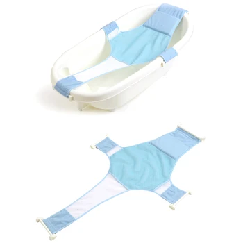 

baby bath net Infant Bathtub Sling Mesh Net Baby Bath Antiskid Sling Mesh Net Accessories Adjustable Antiskid Net Shower Net