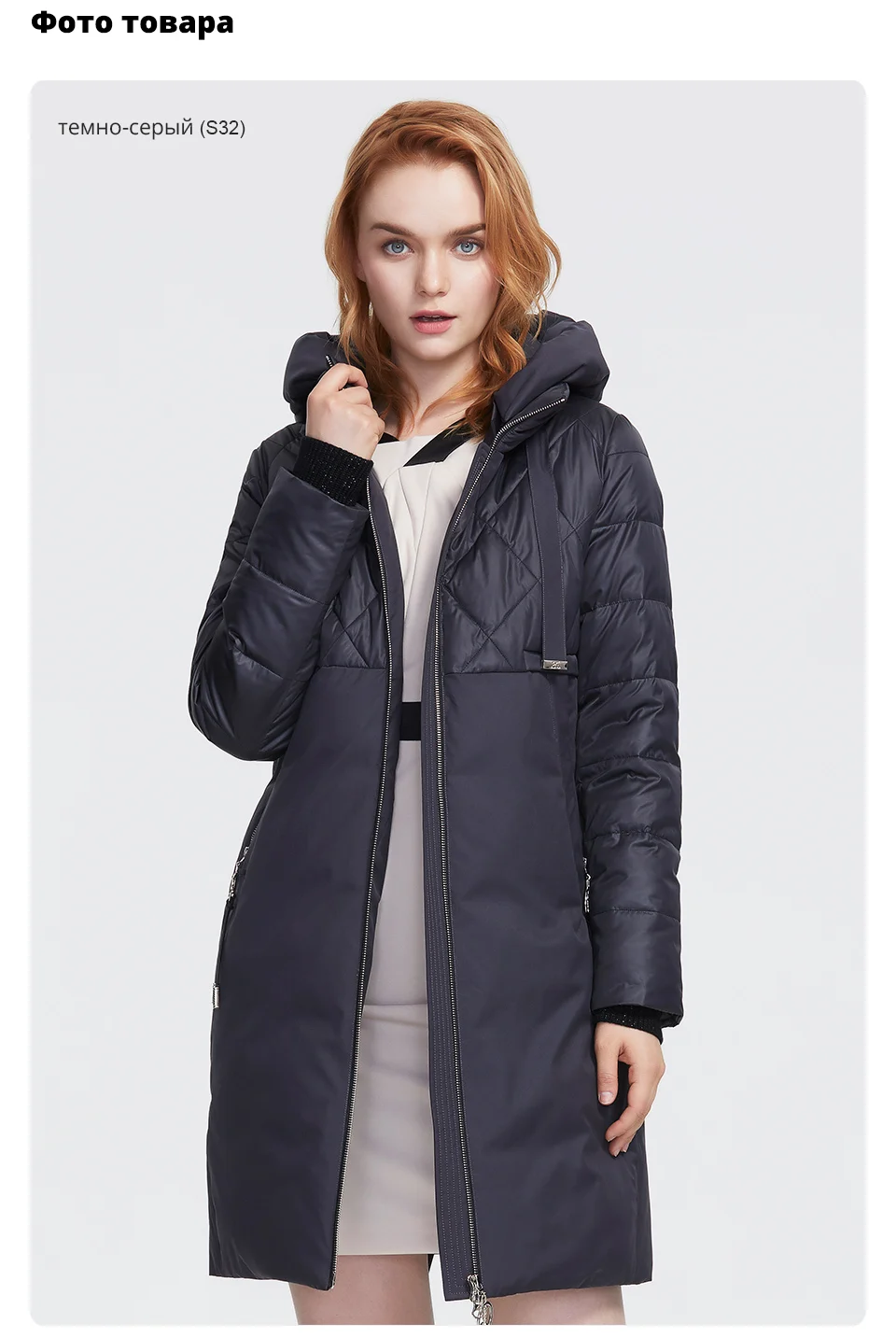 ANDVERY Зимняя новая коллекция женская зимняя куртка воротник из натурального меха высокого качества плотное хлопковое с капюшоном средней длины теплая парка 9850