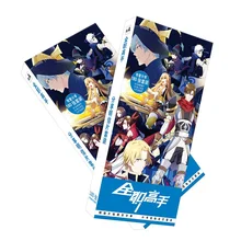 180 шт./компл. аниме Аватар короля открытка/поздравительная открытка/день рождения Письмо Конверт подарочная карта