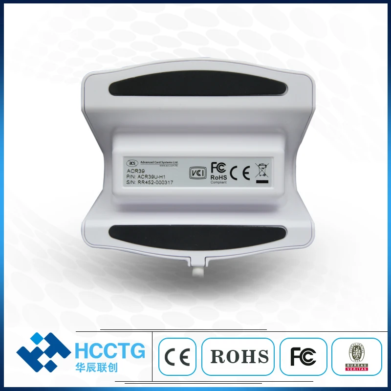 ACR39U-H1 (10)
