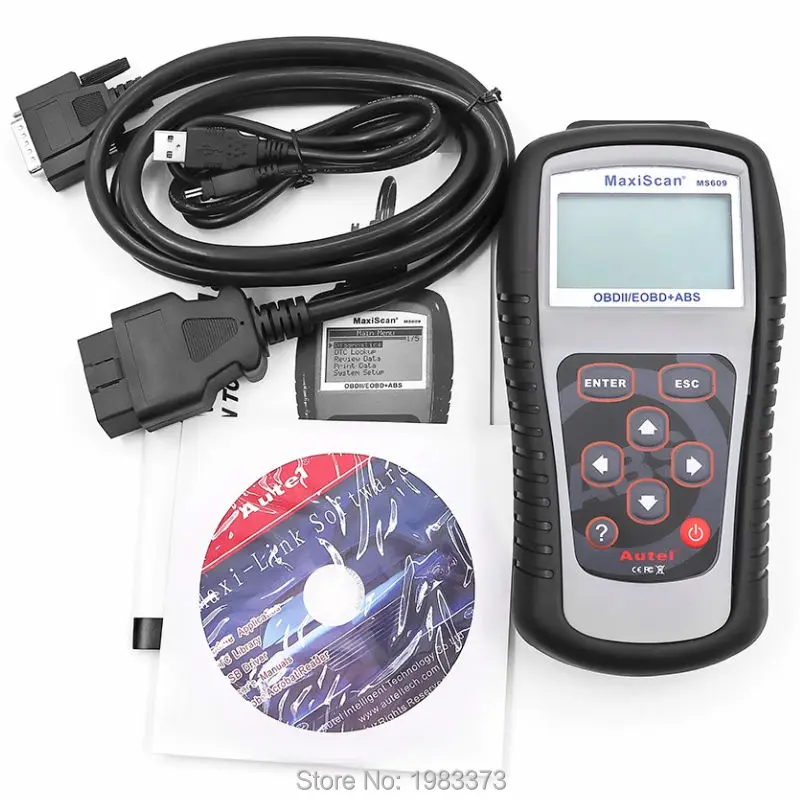 профиля 0011169. мс абс. мультиметр autel. блок abs bosch 5. мс абс.