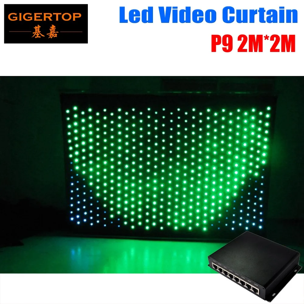 Freeshipping Pitch 9cm Fireproof Led Video Curtain 484pcs F5 Leds Dj