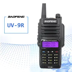 Baofeng UV-9R портативные рации 8 Вт UHF VHF Двухдиапазонный IP67 Водонепроницаемый ветчиной двухстороннее радио для охоты с наушники