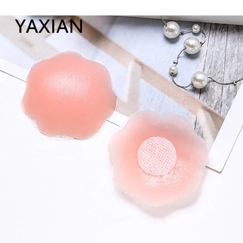 

Silicone nipple cov Bikini push up Waterproof Non-slip stickers 2018 pasties Swimsuit bra pastie Prevent allergy protection