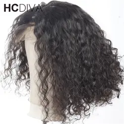 Короткие Боб вьющиеся синтетические волосы на кружеве натуральные волосы Искусственные парики для черный для женщин 150% бразильский Реми