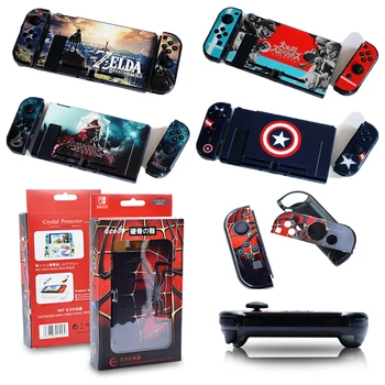 

for NS Nintend Switch Protector Console Cover Plate Case Shell Set Dockable Direct Dock Joy-con Dragon Ball / Zelda / Xenoblade