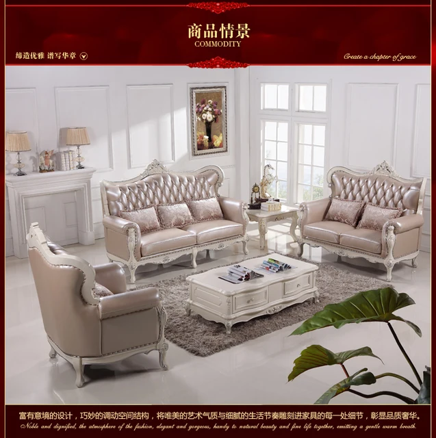 Stile Classico antico mobili soggiorno divano in Vera pelle 8509 in ... Stile Classico antico mobili soggiorno divano in Vera pelle 8509 in ...