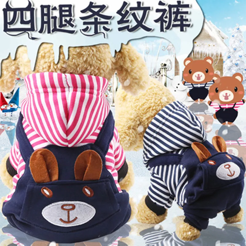 Pet Dog Clothes For P Dogs Clothing Warm Striped Clothing for Dogs Coat