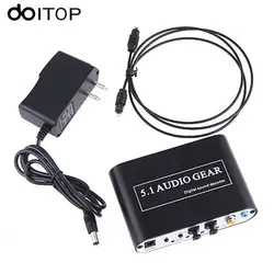 DOITOP 5,1 аудио Шестерни цифровой аудиодекодер конвертер оптический SPDIF коаксиальный Dolby AC3 DTS для 5.1CH аналогового аудио для DVD PC #3