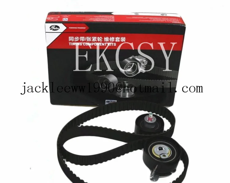 Подшипники ГРМ для двигателя GFM S30 H30 CROSS 16V DONFENG 1 6 |