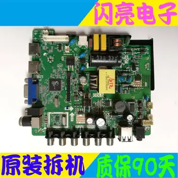 

Main Board Circuit Logic Board Constant Current Board LE32D58 F33 F51 motherboard TP. VST69D. PB818 with various screens