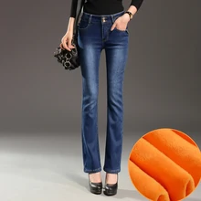 Womens warm pants for winter high waist stretch fleece lined flare jeans straight skinny Bell bottoms