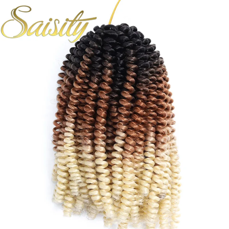 Saisity Ombre синтетический коричневый пружинный Твист волос для наращивания 30 корней/упаковка Crotchet страсть Твист волос