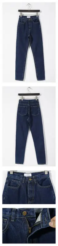 Винтажные классические Хепберн Стиль Высокая талия Тонкий пакет бедра темно-голубые обтягивающие джинсы бойфренд длинные брюки женские
