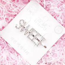 1 шт., заколки для волос с блестящими буквами для женщин и девушек, заколки невидимки для волос, заколка, инструменты, аксессуары для волос, стразы, сплав, индивидуальное слово