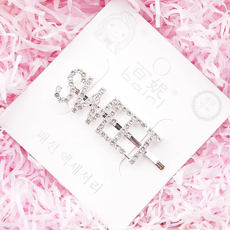 

1PC Bling Letter Hairpins for Women Girls Hair Clips Pins Barrette Tools Hair Accessories Rhinestone Alloy Personality Word
