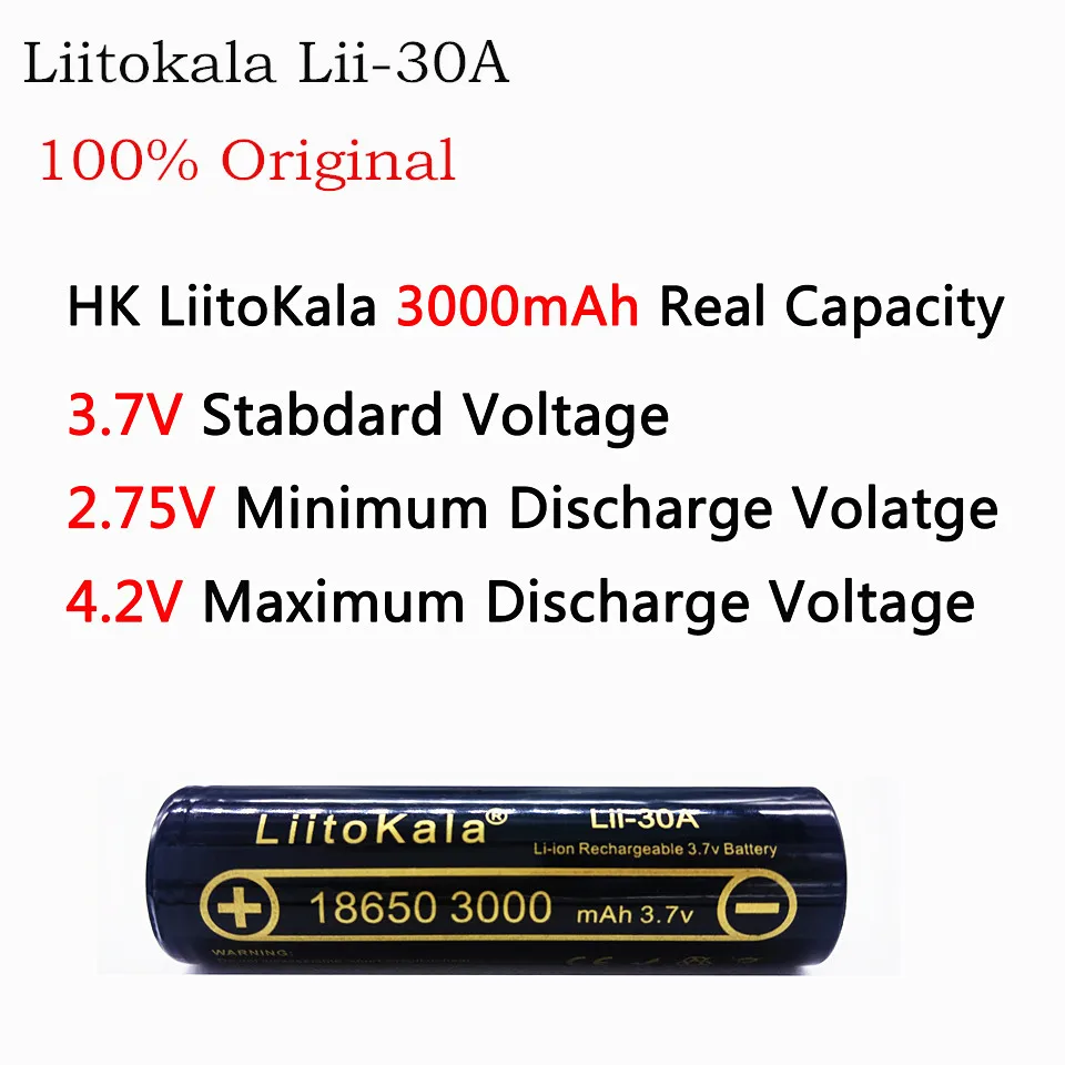 HK LiitoKala Lii-30A 3,6 В 18650 3000 мАч батарея разряда 20А выделенный блок питания для электронной сигареты батарея