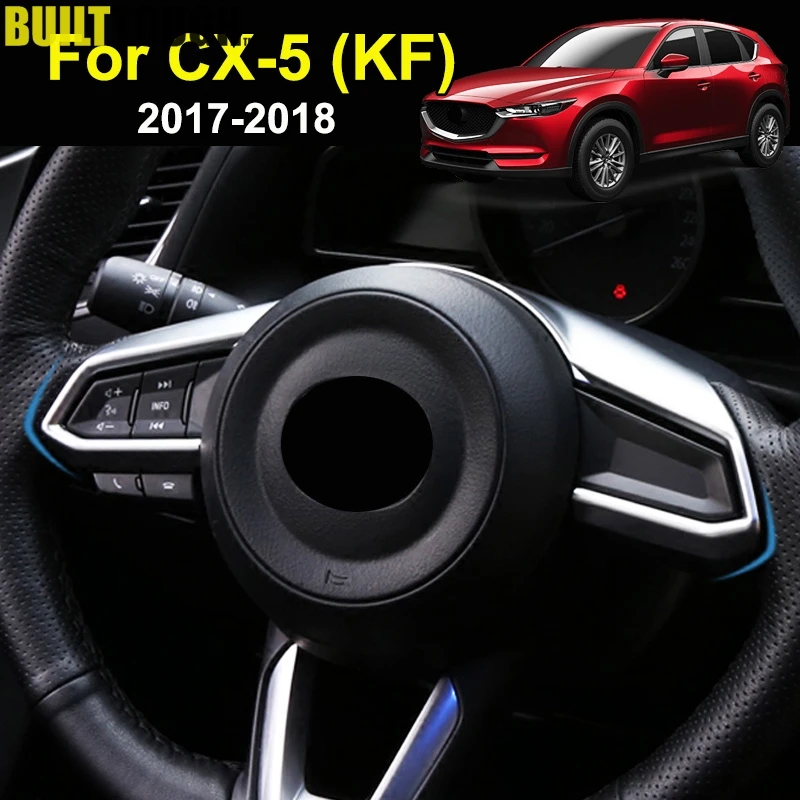 Для Mazda Cx-5 Cx5 2nd Gen KF хромированная внутренняя Кнопка рулевого колеса панель Крышка отделка ободок молдинг украшение