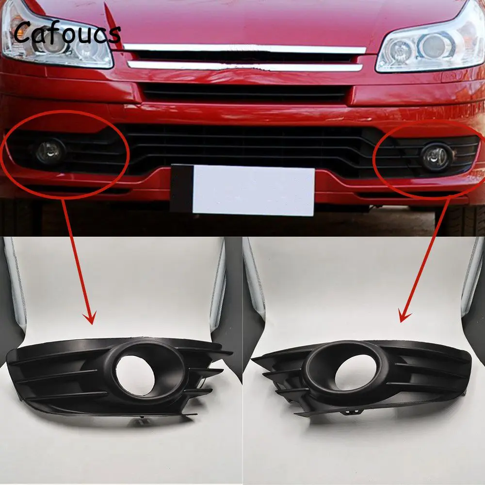 

Cafoucs Car Front Fog Light Cover For Citroen C4 2004-2008 Fog Lamp Hood