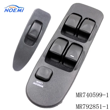 

YAOPEI Window Switch of MR740599 Button of MR792851 Front Left Right For Mitsubishi Carisma 5 1995-2006