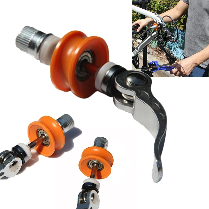 7*6.5cm Bike Dummy Hub Tool Quick Cleaning Cycling Bicycle Chain Keeper Quick Release Protector Holder sturdy durable bike tools
