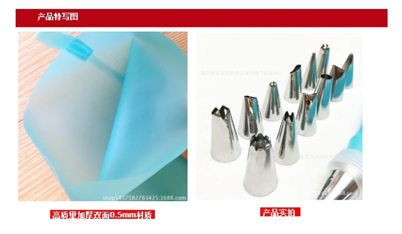 _14+-diy----_03