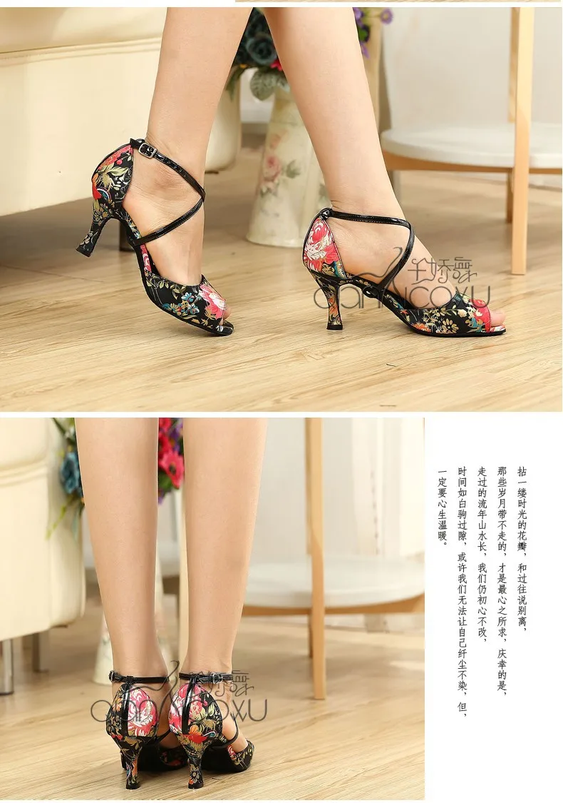 DILEECHI/туфли для латинских танцев; женская обувь на высоком каблуке для взрослых; женские летние сандалии с мягкой подошвой для бальных танцев