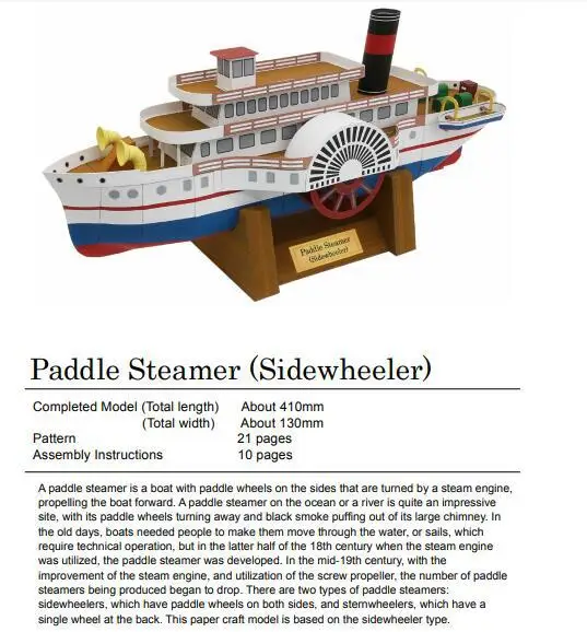 QQ截图20180413232742