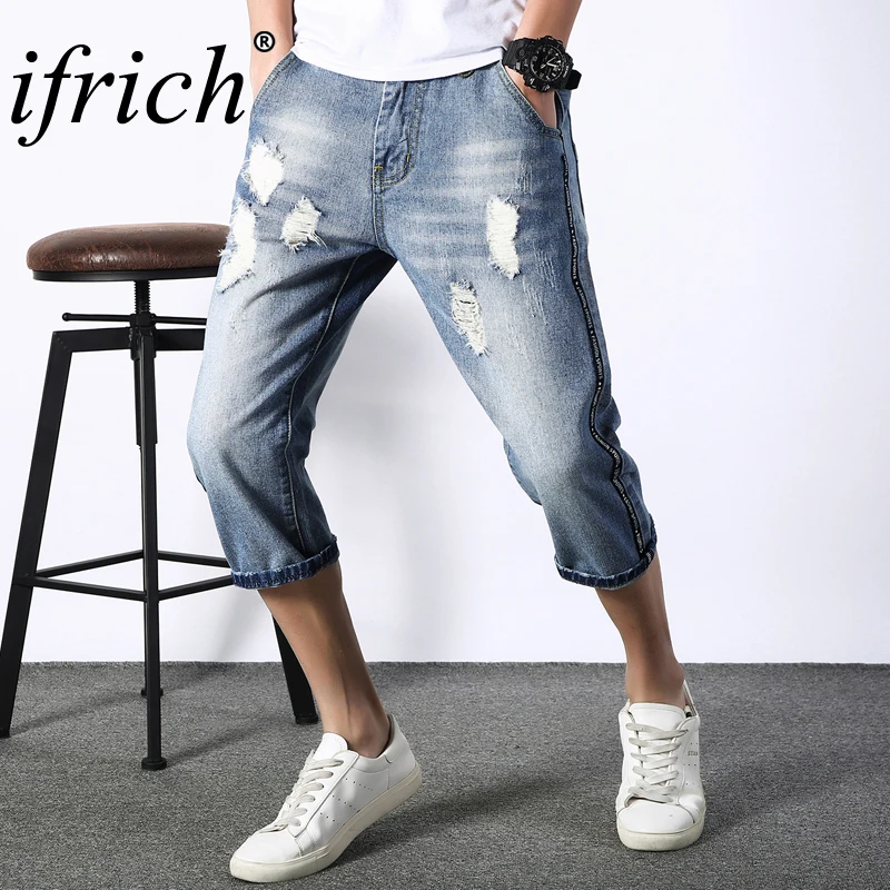 ripped denim joggers