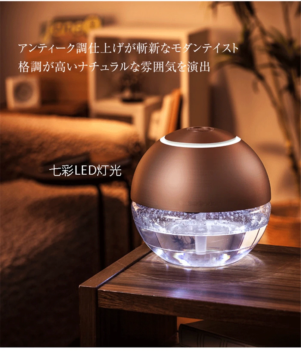 

MRF-074 450ml FREE SHIPPING NEW household aromatherapy air Essential Oil Diffuser MIST humidifier smog air