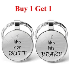 Porte-clés pour mari et femme, cadeau de saint-valentin, j'aime sa barbe et ses fesses