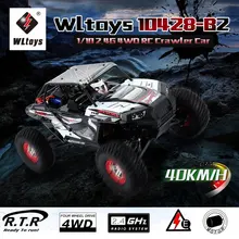 RC 1/10 2,4G 4WD Электрический скалолазание гусеничный RC автомобиль пустынный грузовик внедорожный багги автомобиль с светодиодный светильник RTR автомобиль 10428-B2