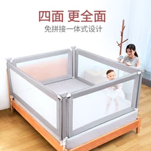 4 шт libodun ограждение для кровати детское небьющееся ограждение для кровати детское ограждение для кровати перегородка